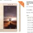 Bon plan smartphone grand ecran Xiaomi Mi MAX 32go à 164€ ( plus de 200 ailleurs)