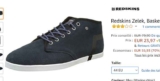 Chaussures redskins zelek en cuir pour hommes à 20-24€