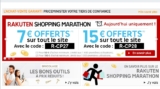 Codes de réduction Priceminister le 28 mai : 7 euros pour 50 d&rsquo;achats et 15 euros pour 100