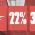 Promo Single Day Puma : code réduction 22% sur tout