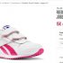 Bon plan articles de sports : 20 pourcent de remise sur reebok et livraison gratuite .. dernier jour