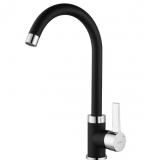 25.99€ le robinet mitigeur de cuisine AIHOM