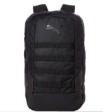 Bon plan Sac à dos Puma ftblNXT à 15€ au lieu de 40 !