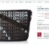Gratuit : shampoing remboursé chez intermarché les 13 et 14 avril