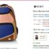 Super affaire mode enfants avec 20% de réduction en plus sur les soldes okaidi obaidi