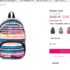 mode enfants : Livraison gratuite chez catimini jusqu&rsquo;au 12 avril