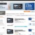 Hello Bank .. 50 euros offerts pour l&rsquo;ouverture d&rsquo;un compte bancaire