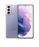 Bon plan Samsung Galaxy S21 5G pas cher qui revient à 452€ au lieu de plus de 800€ !