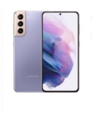 Bon plan Samsung Galaxy S21 5G pas cher qui revient à 452€ au lieu de plus de 800€ !
