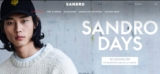 Vente privée Sandro : jusqu&rsquo;à 50% de réduction