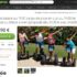 Super affaire Kiabi : 50 pourcent sur un article le 8 mars