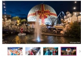 Bon plan Séjour à EUROPA PARK  avec une vente privée
