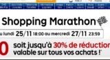 Priceminister : 15 euros de remise pour 100 d&rsquo;achats le 26/11 de 18h à 23h