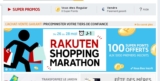 Priceminister … jusqu&rsquo;à 25 pourcent en bons d&rsquo;achats avec le shopping marathon du 26 au 28 mai ..