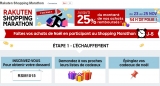 Shopping marathon priceminister du 23 au 25 novembre … jusqu&rsquo;à 25% en bons d&rsquo;achats et des bonnes affaires