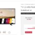 56 euros le smartphone doogee x5 pro ( 4g , quad core , 2go de ram) … expedié de France