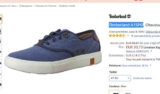 Sneakers femmes Timberland A15PO à 30€