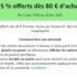 Pull Schott PLECORAGE2 pas cher à 44.9€ au lieu de 80€