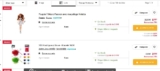 Mega affaires Jouets dans les soldes du site de la fnac