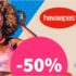 Soldes sur RAKUTEN : soldes  + 15€ de réduction pour 99€ d&rsquo;achats  le 27 janvier