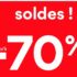 Moins de 22€ les chaussures en Cuir Fila Crosscourt pour hommes