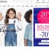 Soldes mode femmes: 70% de réduction sur le site la city pour 5 articles achetés jusqu&rsquo;au 19/07