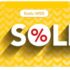 Soldes DevRed : 50% de réduction  + livraison gratuite