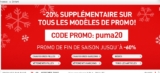 20 pourcent de remise supplémentaire sur les soldes Puma