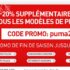 Jeu call of duty black ops2 pour wii u à 25 euros / 31 euros pour ps3