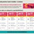 Bon plan baskets Puma enfants à 14 ou 18€ ( du 28 au 37 )