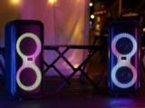 Bon plan Enceinte SoundArc L2 pas chère : 59.99€