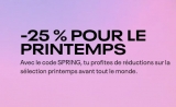 Reebok : 25 pourcent de réduction en plus les articles en promotion de l’outlet