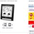 Répéteur wifi à 22 euros  .. dernier jour (19/07 )