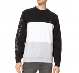 Mega Affaire : Sweat Lacoste SH6904 pour hommes pas cher à 58€ au lieu de 110€