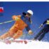 L&rsquo;application android BONS PLANS ASTUCES est disponible !