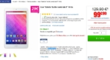 Bonne affaire : tablette 8 pouces octacoeur acer à moins de 100 euros