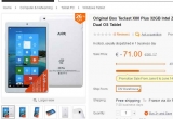Bon plan tablette 8 pouces quad core 2go de ram , 32go de rom à 71€ (Chine)