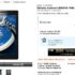 Logiciels comptables Ciel en solde à partir de 19 euros