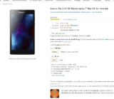 Bon plan tablette lenovo 7 pouces quad core 1go 16go d&rsquo;espace de stockage qui revient à 59 euros