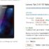 Bon plan tablette windows 8 pouces 100% remboursée + 50 euros en differés