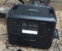 TallPower V2000