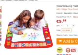 Jouet pas cher : Tapis Doodle Mat à moins de 6 euros port inclus