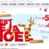 Hyper Geant : 10€ de bon d&rsquo;achat pour  60 euros d&rsquo;achats en jouets les 11,12,13 novembre