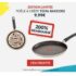 Soldes la Halle : jusqu&rsquo;à 70% de réduction – 3eme démarque