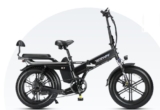 Bon plan fatbike TESWAY X7 20 pouces 750 watts à 1249€