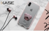 Bon plan accessoires smartphones: 50% de réduction chez THE KAZE