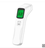 Pas cher : le thermometre sans contact à 7.65€ (+1.72 fdp)
