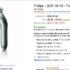 Tablette pour enfants Storio 2 de vtech qui revient à 53 euros chez intermarché jusqu&rsquo;au 8 decembre 2013