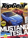 Abonnement  TopGear Magazine pas cher  à 22.5€ au lieu de 47€ pour 1 an