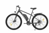 Code promo sur le VTT électrique 29 pouces TOUROLL U2 à 599€ !